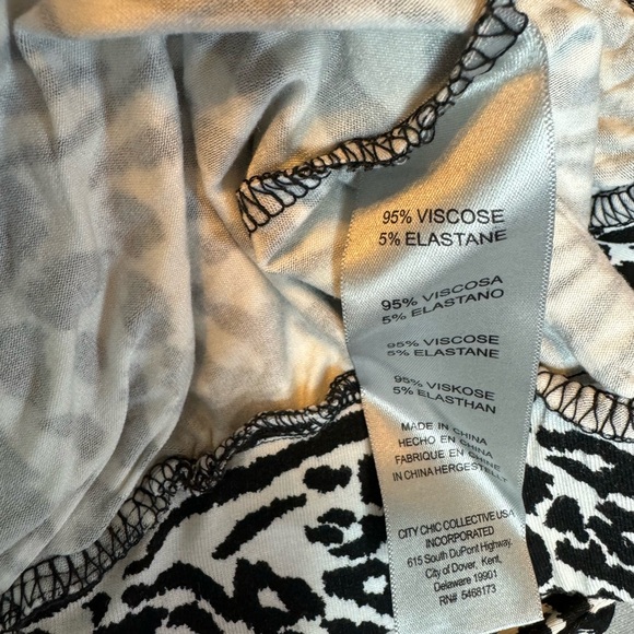 Animal Print Pants - Picture 5 of 5